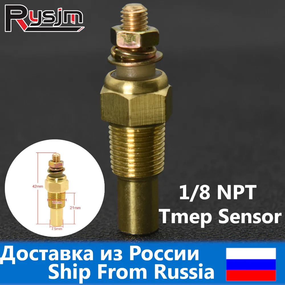 

Датчик температуры воды и масла 12 В 1/8 NPT, датчик температуры масла и датчик температуры воды 10 мм для гоночного автомобиля, датчик температуры