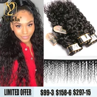 100 real human hair brazilian weaving water wave bundles for women natural black hair weave extension 134 bundles deal