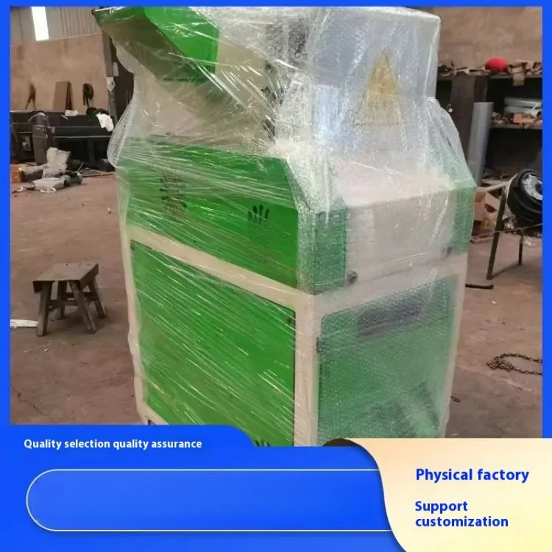 Автоматическая машина для зачистки кабеля оптоволоконный провод медного с