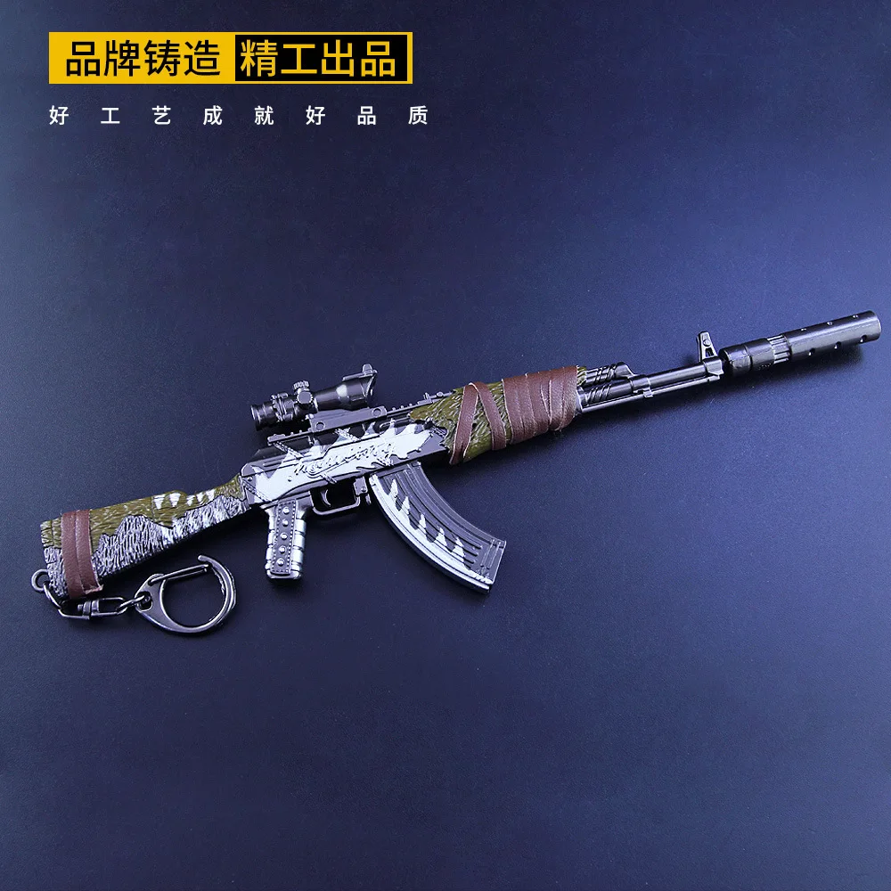 Игрушечный мини-пистолет AKM AWM 1:3 миниатюрная модель брелок для ключей