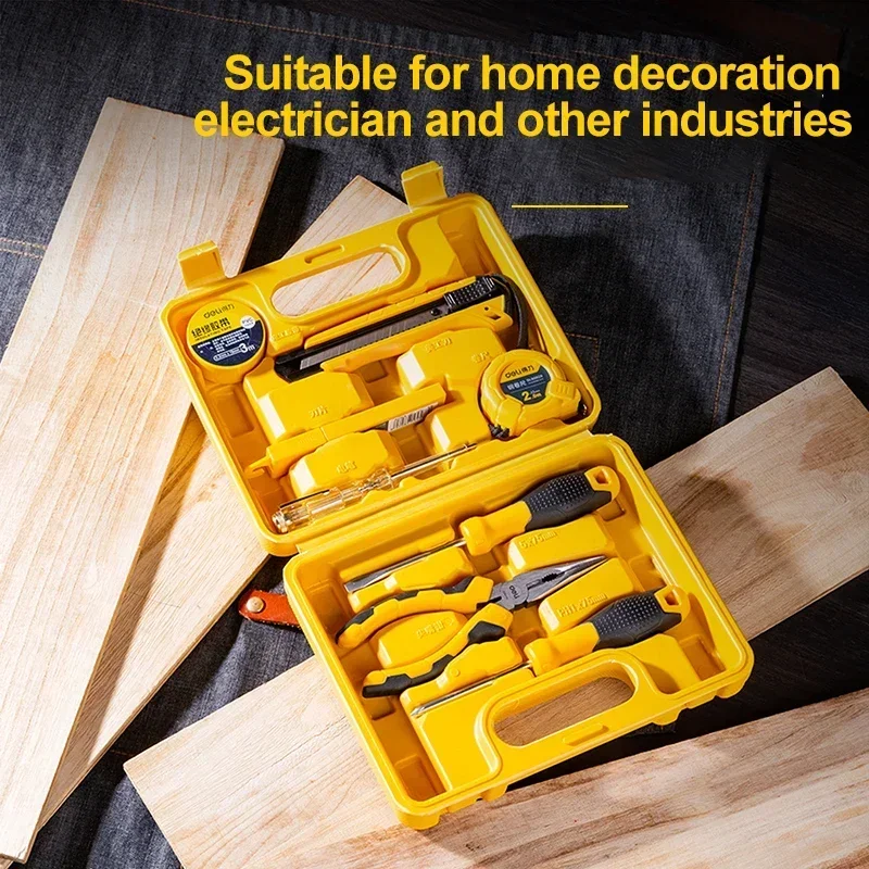 Набор инструментов Deli 8 шт. набор ручных для домашнего хозяйства с пластиковым