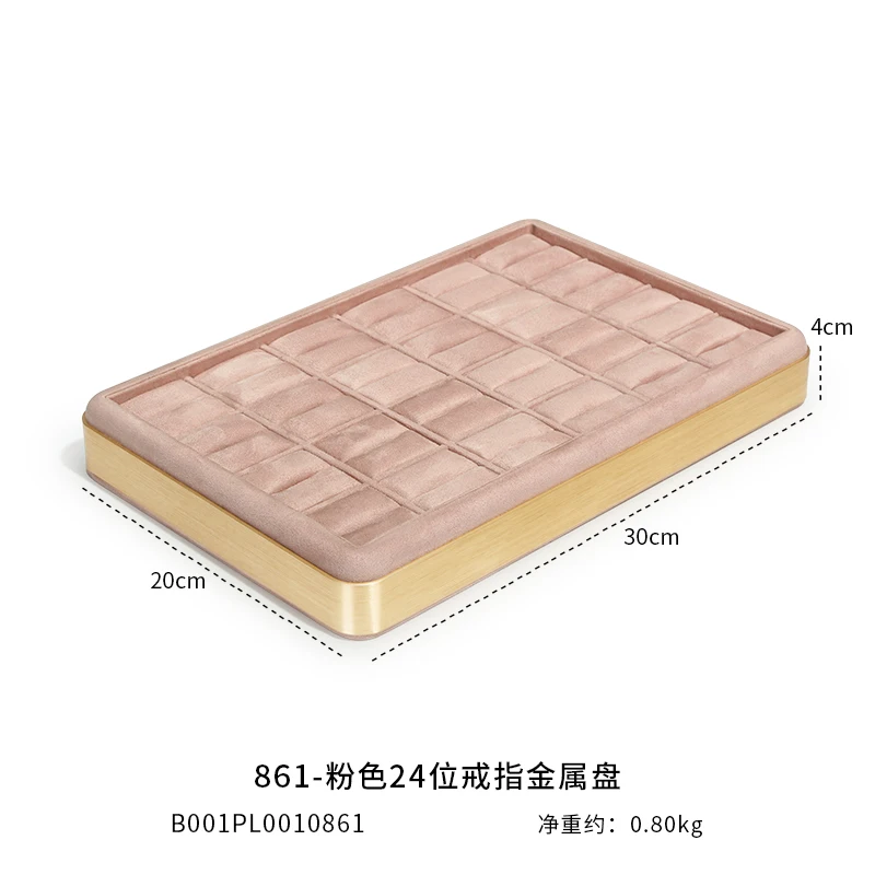 Шкатулка для украшений розовая синяя серая замшевая хранения органайзер сережек