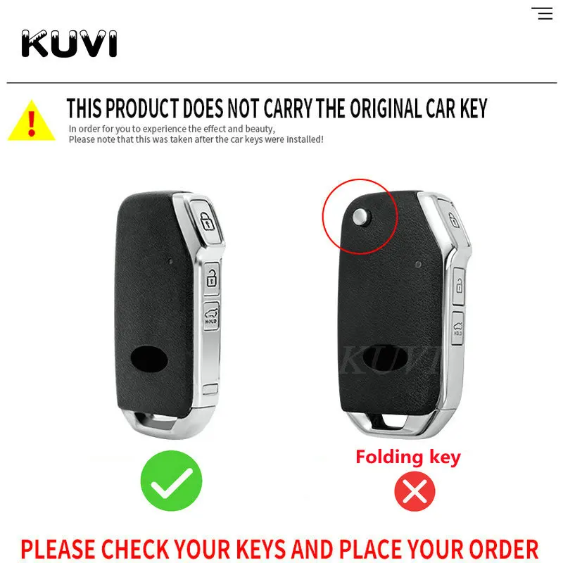 Чехол для автомобильного ключа дистанционного управления из ТПУ защитный чехол