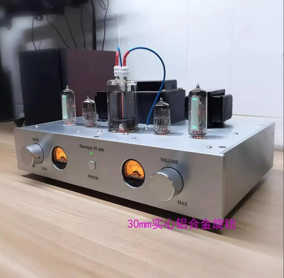 TY A-08 FU32/fu29/fu19 Односторонний комплект электронного лампового усилителя мощности