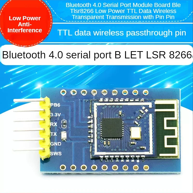 Плата модуля последовательного порта Bluetooth 4,0 BLE TLSR8266 с низким энергопотреблением для TTL-интерфейса