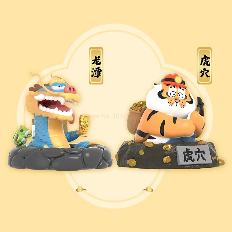 Я не пухлый дракон лепинговый тигр липинговый толстый детская фотосессия