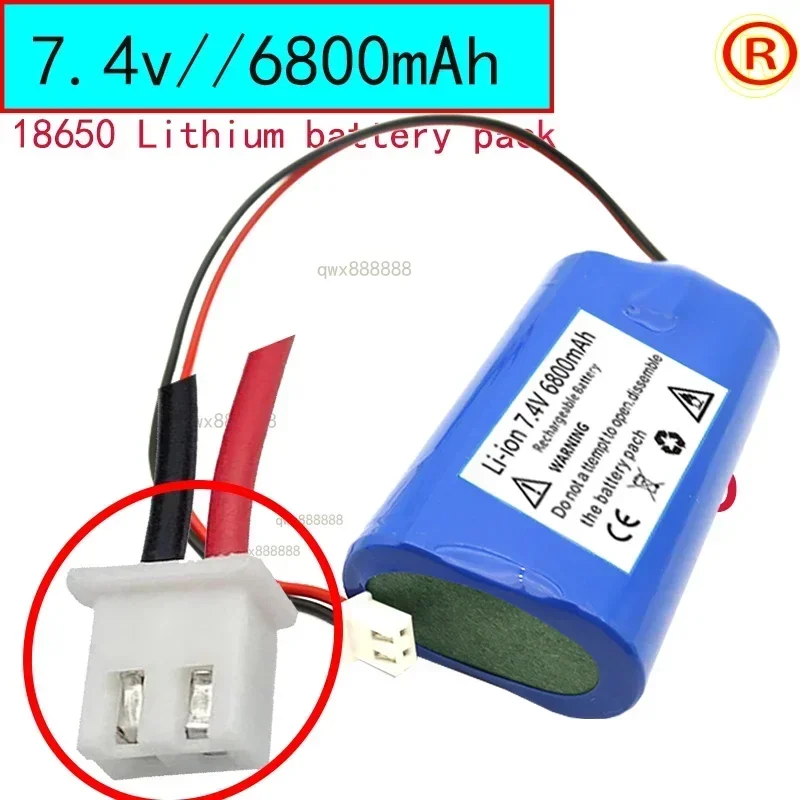 Литиевый аккумулятор большой емкости 2S1P XH2.54-2P 7 4 В 3500 мАч отлично подходит для