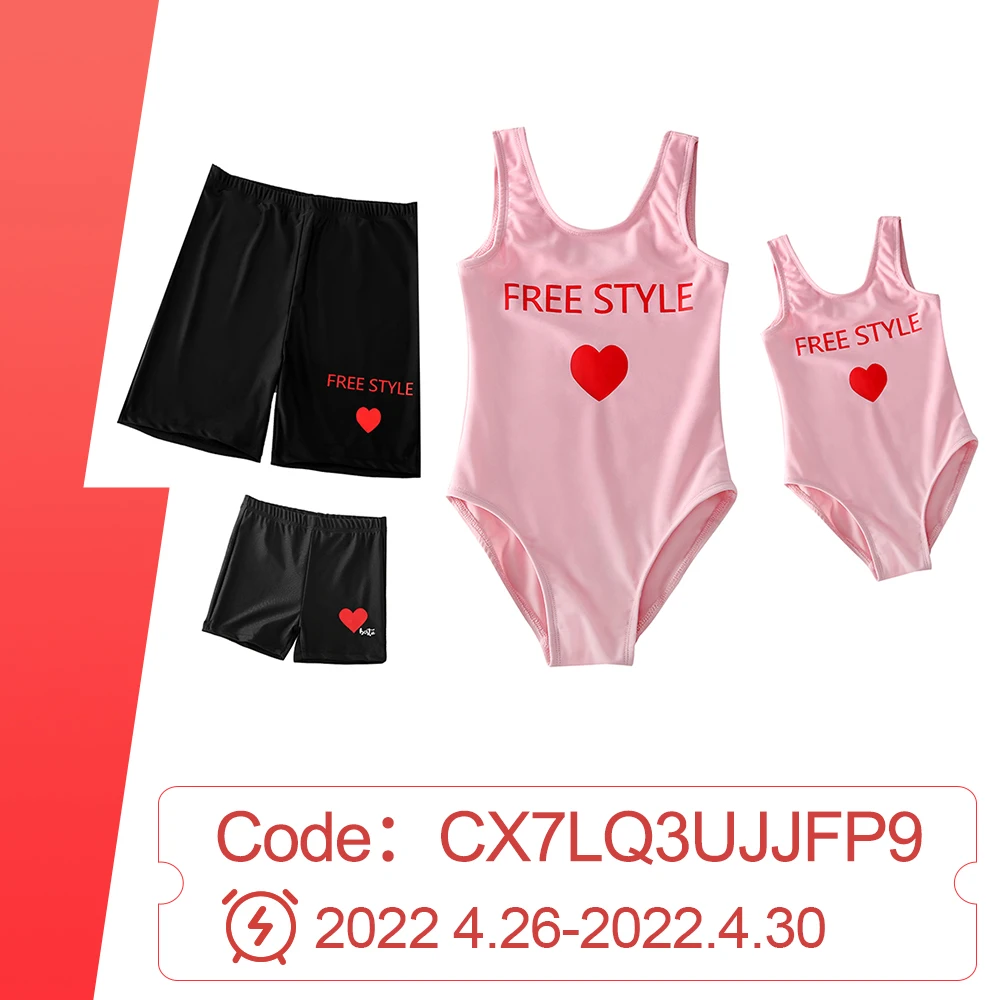 Слитный купальник для родителей и детей семейный костюм отдыха на открытом