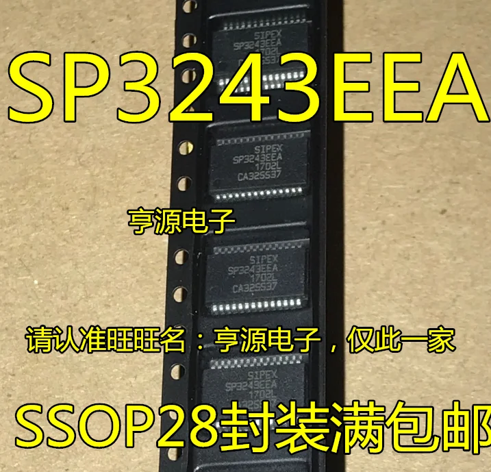 

20pcs/lot SP3243 SP3243EEA SP3243ECA SSOP28 100% New