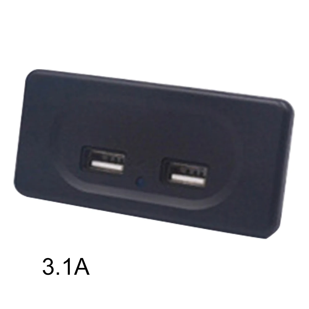 

USB-зарядное устройство для планшетов, с индикатором питания