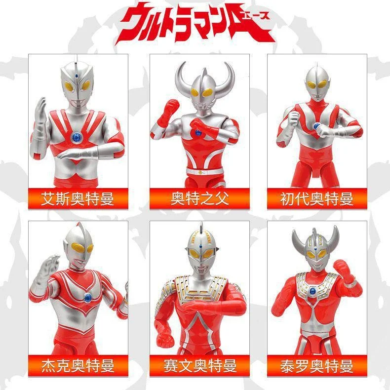 Оригинальные периферийные устройства Ultraman первого поколения, аниме-фигурки, игрушки, модели фигурок, подарки (art.: 3920da994609c) - 3920da994609c