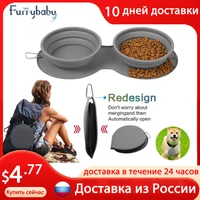outdoor silicone double dog food bowls foldable non slip dog bowl travel portable pet anti choking vomiting feeding bowl