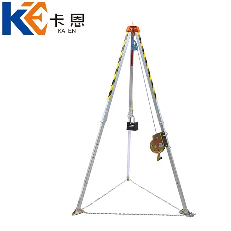 Hand winch aluminum confined space rescue tripod with self-lock Device