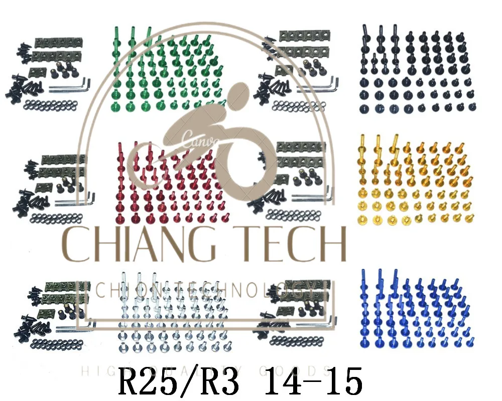 

Комплект винтов и гаек с ЧПУ для Yamaha R25/R3 2014-2015
