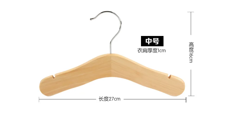 

Деревянные детские вешалки