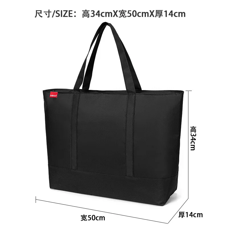Men's Large Capacity Shoulder Messenger Bag Women's Korean Style Canvas Leisure Shopping Bag Handbag