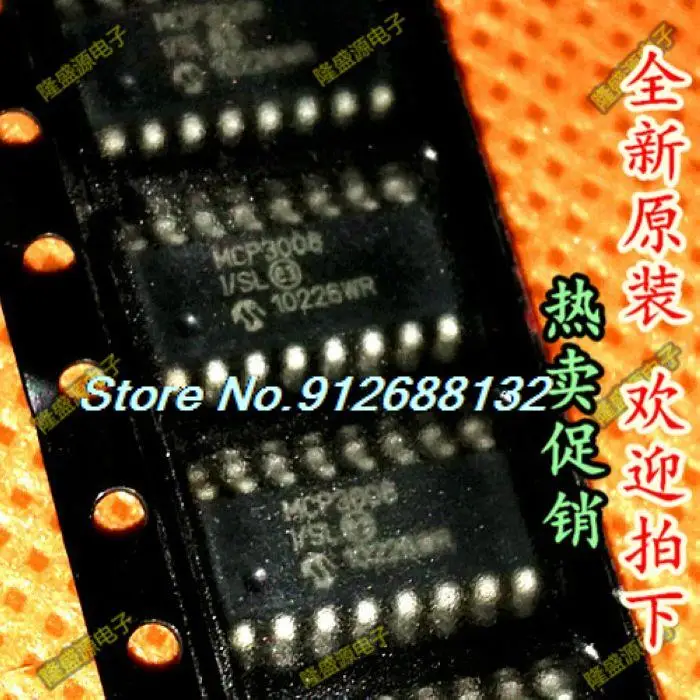 

5 шт./лот MCP3008T-I/SL MCP3008 SOP16