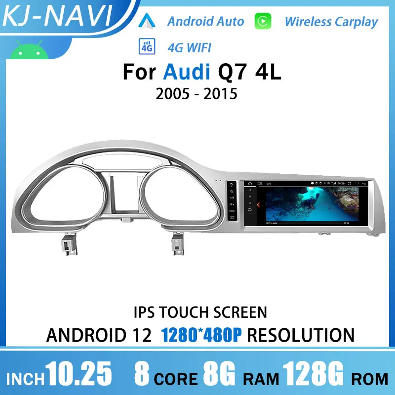 10.25'' Android 12 System For Audi Q7 4L 2005 - 2015 Car Multimedia Stereo Google WIFI 4G SIM IPS Touch Screen GPS Navi Carplay