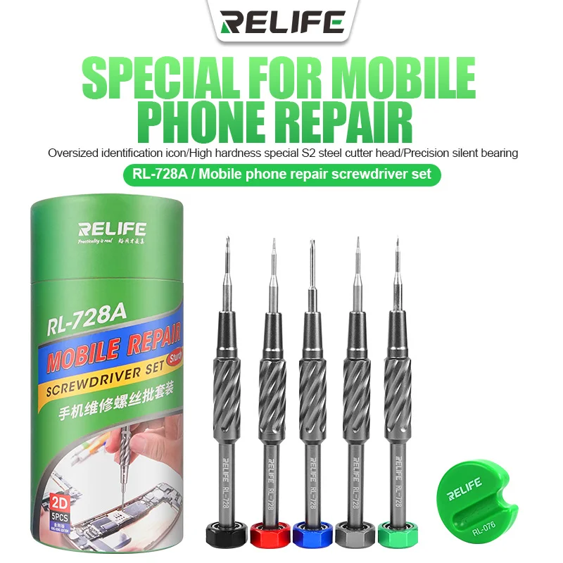 

RELIFE RL-728A 2D Mobile Phone Maintenance Screwdriver Set T1 Cross 1.5 2.5 Y0.6 Professional Removal Bolt Driver Tools Kit