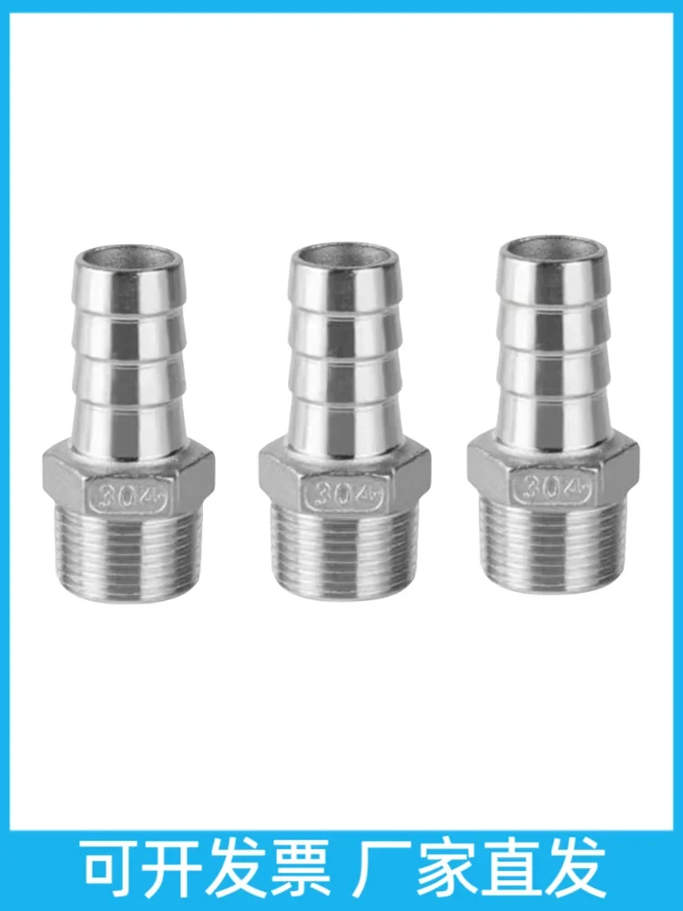 6 8 10 12 13 14 15 -50 мм штуцер для шланга x 1/8 дюйма 1/4 3/8 1/2 3/4 1 дюйм 2 NPT наружная резьба 304