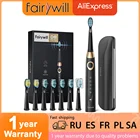 Зубная щетка Fairywill электрическая Звуковая, 5 режимов работы, сменные насадки, водонепроницаемая перезаряжаемая, мощная, мягкая