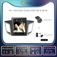 2 din tesla screen android 11 for hyundai creta ix25 2014 2018 car radio multimedia player navigation 6128g carplay head unit