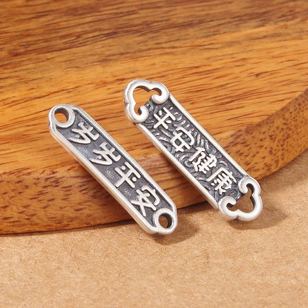 

Браслет из серебра S925 пробы с Красной веревкой для детей