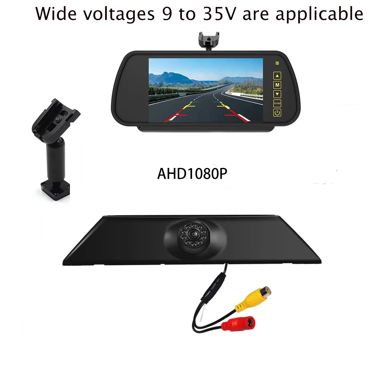 7-дюймовый зеркальный монитор заднего вида со стоп-сигналом комплект камеры