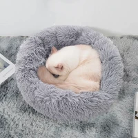 jmt cat super soft long plush warm mat cute lightweight kennel pet sleeping basket bed round fluffy comfortable touch pet produc