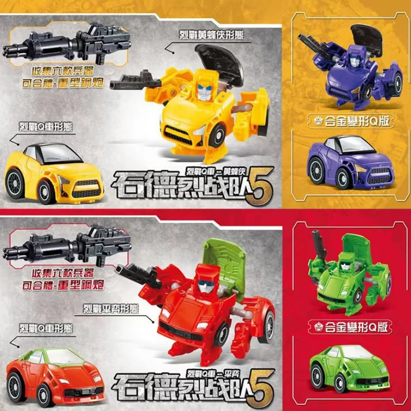 Детская трансформирующая игрушка из сплава трансформирующий робот-автомобиль