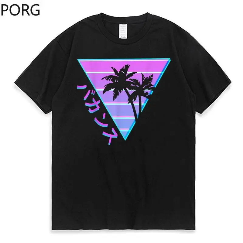 

90's Retro Palm Tree Japanese Otaku Aesthetic Vaporwave T Shirt Men Funny Fashion Cotton Tshirt Black T-Shirt Streetwear Clothes