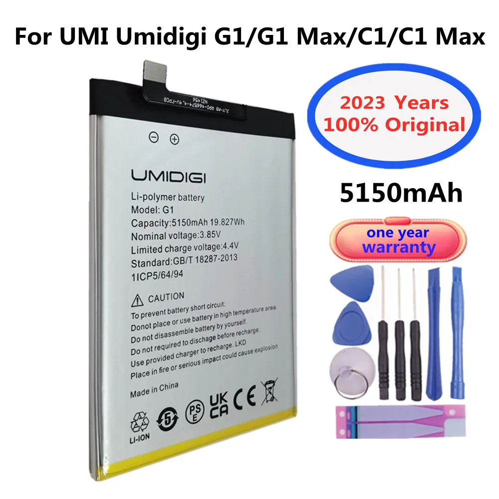

Аккумулятор для UMI Umidigi G1 / G1 Max / C1 / C1 Max, 2023 мАч