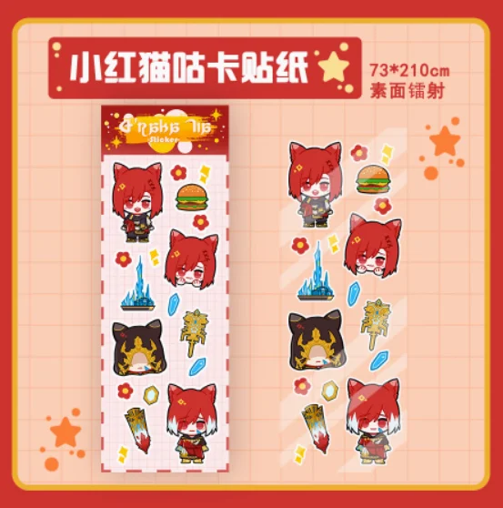 Аниме Final Fantasy XIV FF14 G'raha Tia клейкая наклейка для телефона косплей бумажная