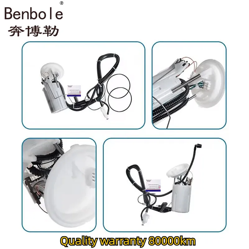 16117373503 16117373458 высококачественный топливный насос в сборе для BMW E60 E63 E64 525i 525xi 528i 530i