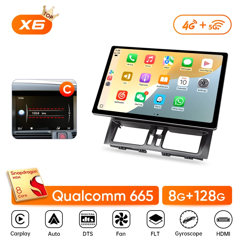 

Ainavi 13,1-дюймовый автомобильный радиоприемник для Volvo XC60 2008 2010 2013 2014 2017, беспроводной Android Auto Carplay, автомобильный авторадио, мультимедийный плеер