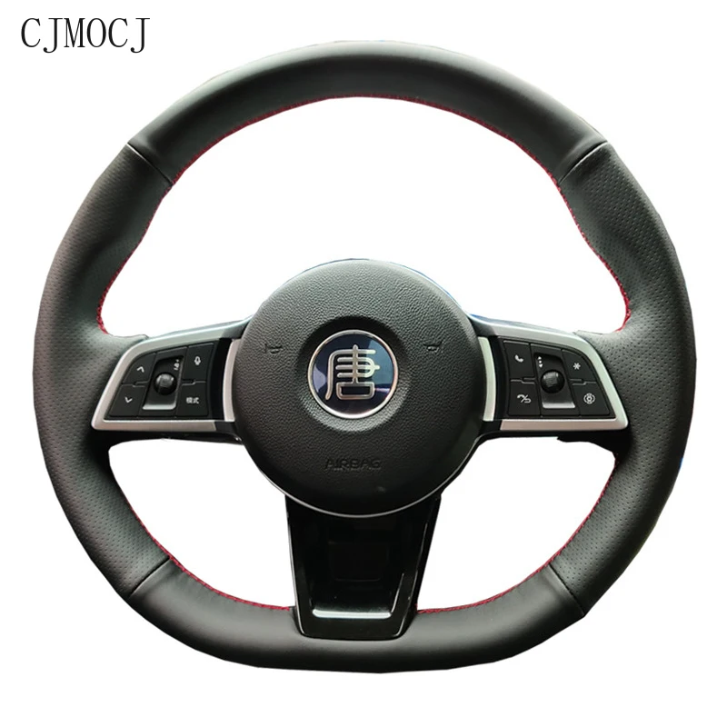 

Customized Fit for BYD Tang Han Song Plus Qin Pro F3 F6 E2 E5 G5 S7 All Series Hand Sewn Leather Suede Steering Wheel Cover