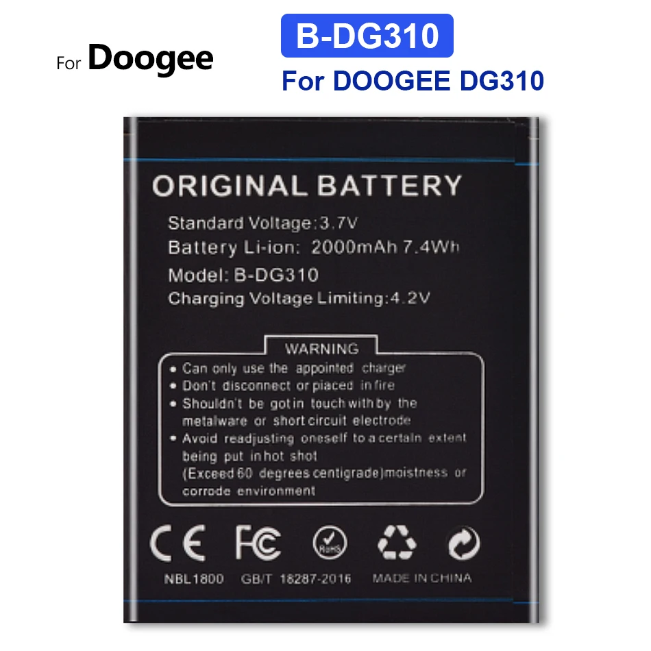 

B-DG310 запасная батарея Для DOOGEE DG310 BDG310 2000mAh с Трек-кодом