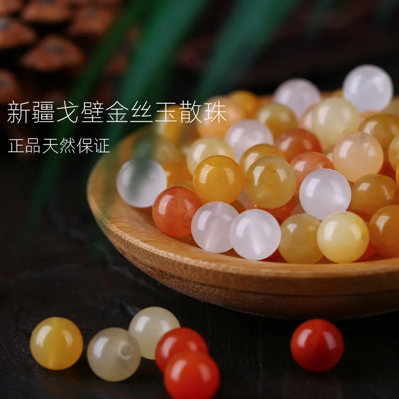 

Круглые бусины из золотистого шелка, 6/8/10/13 мм