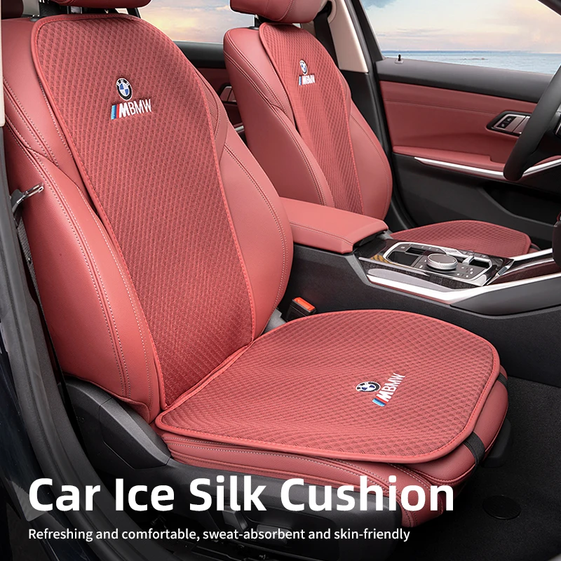 Наволочка на сиденье автомобиля всесезонный чехол из вискозы для BMW E46 E90 F30 E60 F11 F20