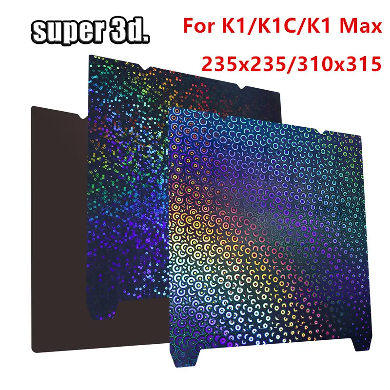 Ender 3 V3 SE Рабочая пластина с текстурой пружинной стали Pei 235x235 мм Гладкий лист PEY PET