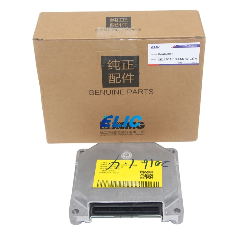 Фото Оригинальный контроллер двигателя экскаватора ECU KC-ESS-40-027A с предустановленным программным обеспечением для замены XCMG XE215CA №1