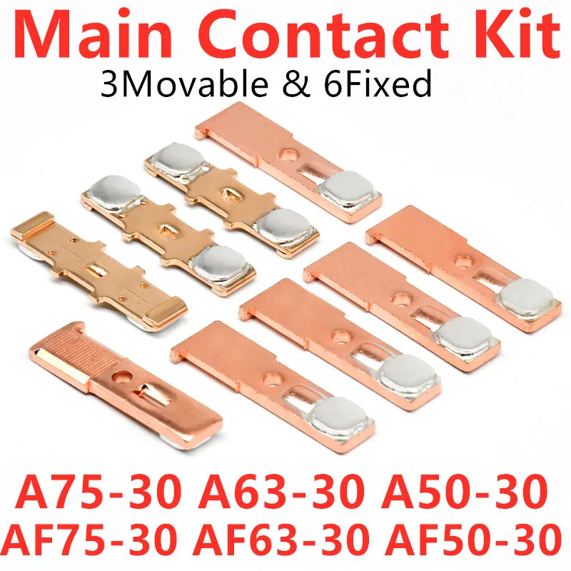 Комплект контактов для контактора AF75-30 AF63-30 AF50-30 A75-30 A63-30 A50-30