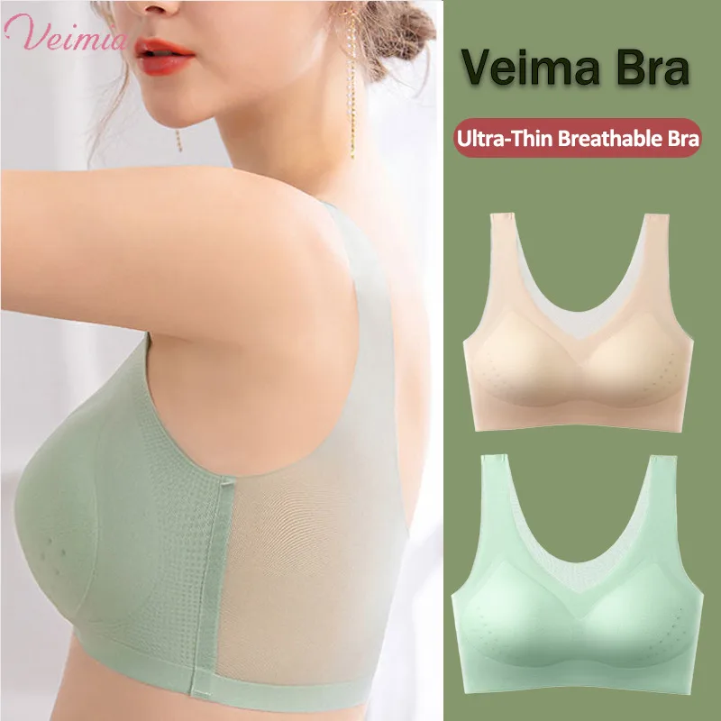 Veimia Женский ультратонкий латексный бюстгальтер спортивный бесшовное нижнее