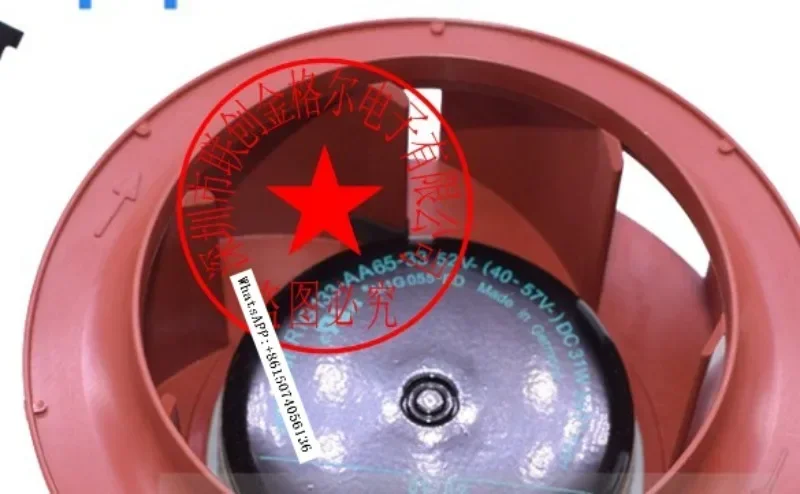 R1G133-AA65-36R1G133-AA65-33R1G133-AA65-47 Центрифуга 48В i-мемпортная.