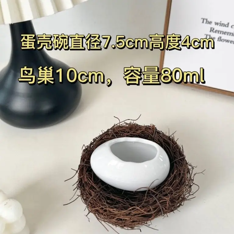 

Белая керамическая чаша для яиц страуса