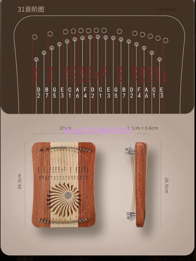 Lu Ru 17-тоновая струна для игры на пальце пианино 31 тональный палец калимба Арпа