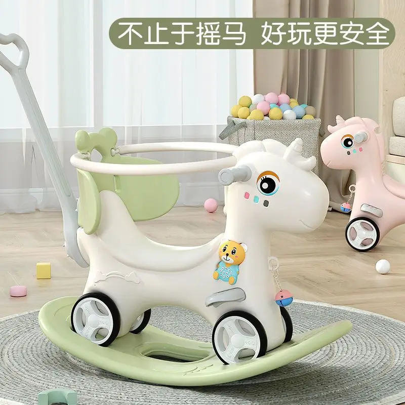 Children Baby Cradle Baby Trojans First Year Gift Three In One Multi Purpose Yo Car Boys and Girls Toy Cradle Car