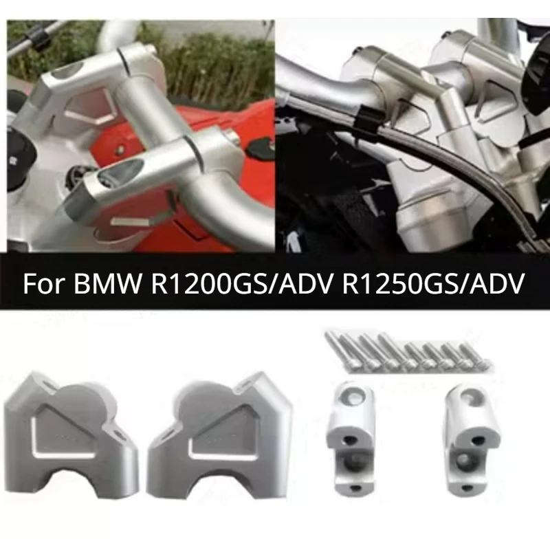 Регулировка для мотоцикла подходит BMW R1200GS R1250GS ADV усиление кода руля удлинение