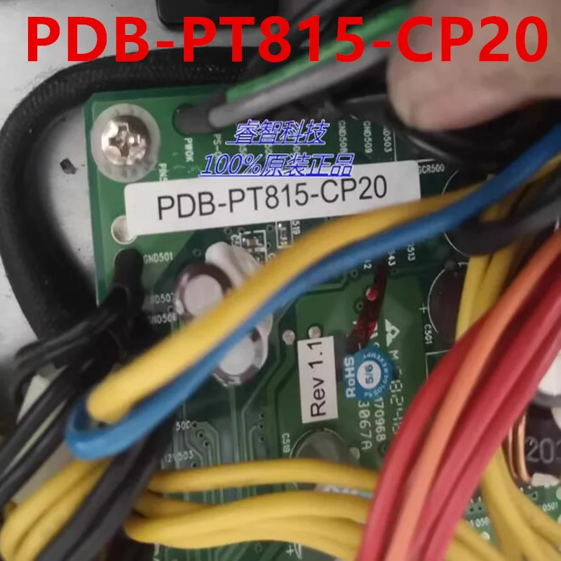 

Original 90% New Switching Power Backplane For SUPERMICRO Switching Power Adapter PDB-PT815-CP20