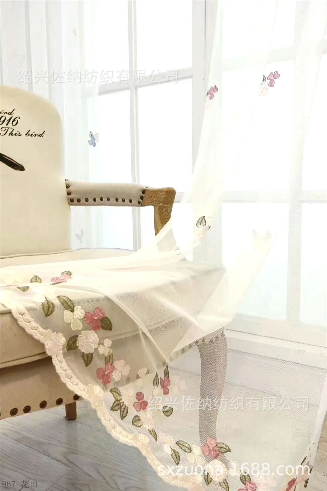 

Flower field embroidered curtains fresh elegant curtains for study bedroom living dining room customization